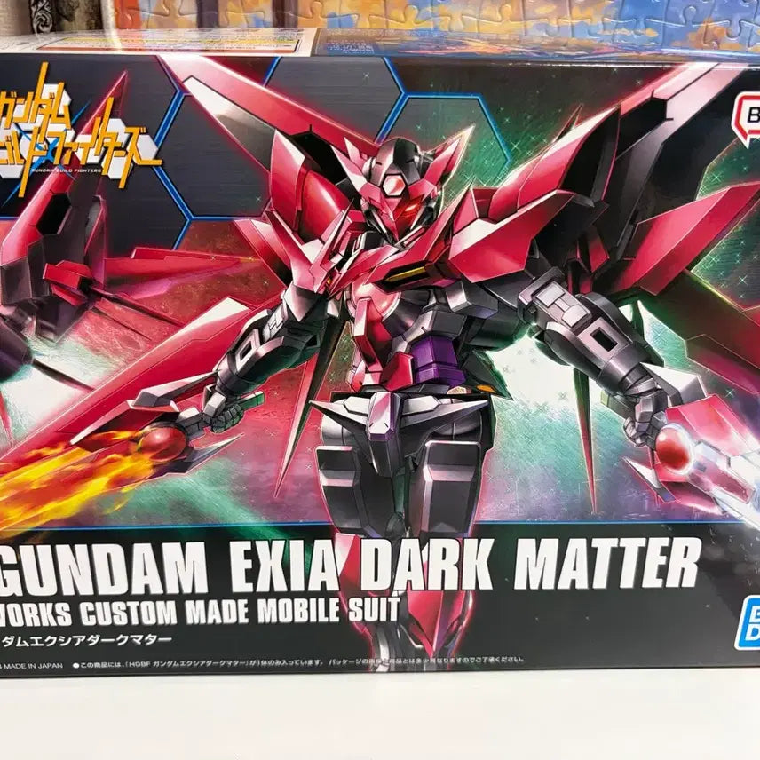 [BUNJANG] Gundam Exia Dark Matter Model Kit / 건담 엑시아 다크매터 판매합니다