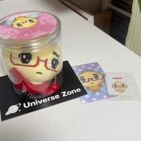[BUNJANG] Mugyujin (ANNGYANG MANDOO) Scarf Doll Keychain Set / 안경만두 목도리 인형 키링 세트
