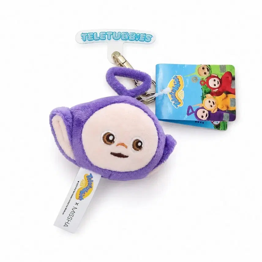 [BUNJANG] Teletubbies Booh-Tube Keychain (New) / 텔레토비 키링(새상품)