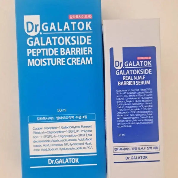 [BUNJANG] Sigmall Galactoside Barrier Moisture Cream & Barrier Serum Set / 시드물 갈라톡사이드 장벽수분크림&장벽세럼