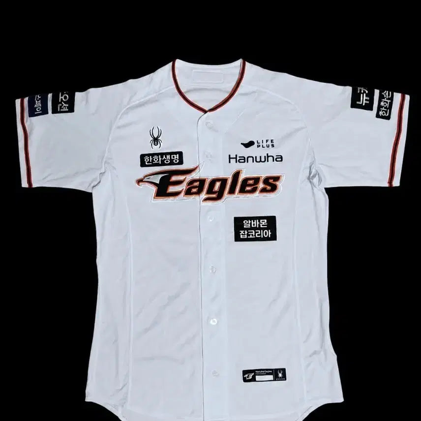 [BUNJANG] Hanwha Eagles Moon Hyun-bin Game-Worn Issued Uniform / 한화이글스 문현빈 선수 실착 지급유니폼 판매합니다 급처