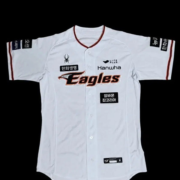 [BUNJANG] Hanwha Eagles Moon Hyun-bin Game-Worn Issued Uniform / 한화이글스 문현빈 선수 실착 지급유니폼 판매합니다 급처