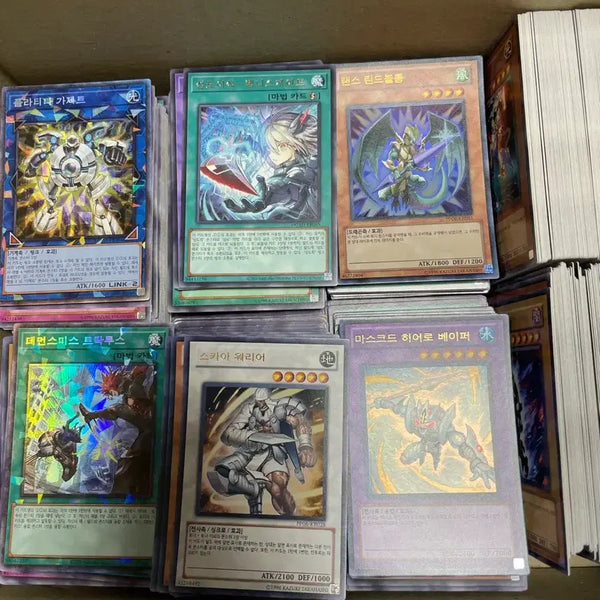 [BUNJANG] Yu-Gi-Oh! Cards Bundle Set (Approx. 1000) / 유희왕 카드 1000장 일괄 판매합니다