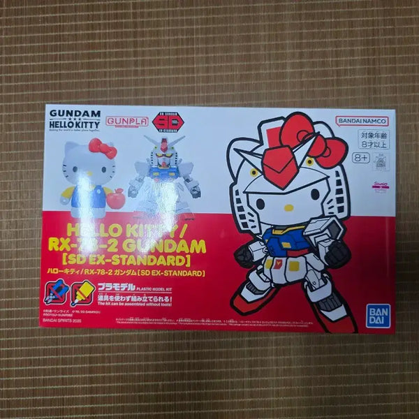 [BUNJANG] SD Gundam Hello Kitty RX-78-2 Sealed / SD 건담 헬로키티 RX-78-2 미개봉