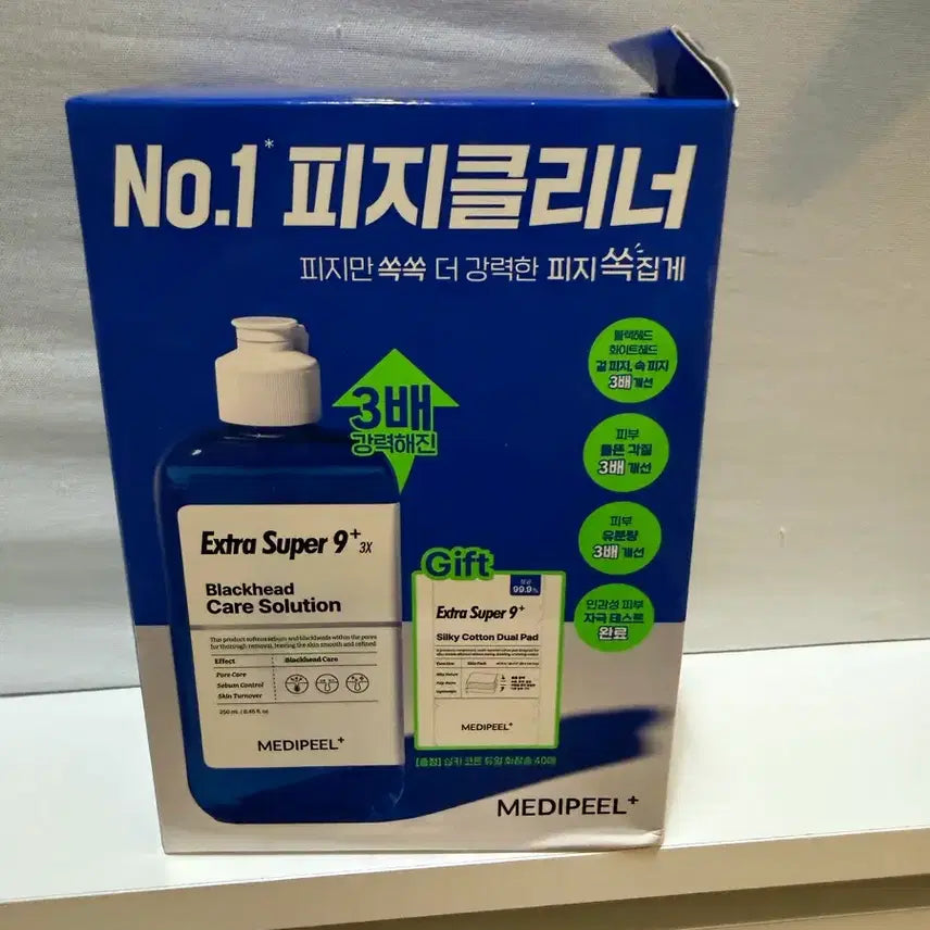 [BUNJANG] Medi-Peel Extra Super 9+ Blackhead Care Solution / 메디필 엑스트라 슈퍼 9+ 블랙헤드 케어 솔루션