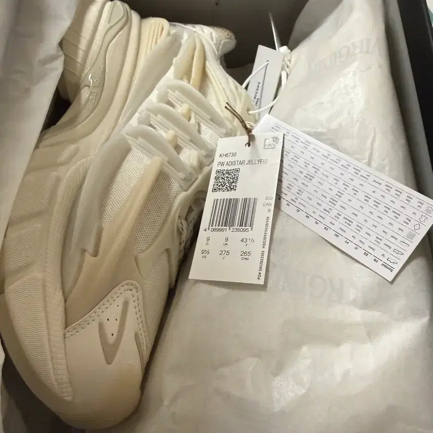 [BUNJANG] Adidas x Pharrell Jellyfish Core White Sneakers 275 / 아디다스 x 퍼렐 젤리피쉬 코어화이트 275 새상품