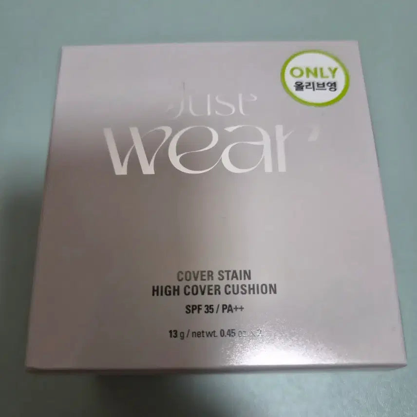 [BUNJANG] VDL Cover Stain High Cover Cushion A01 Special Edition / VDL 브이디엘 커버 스테인 하이커버 쿠션 에이01 A01 스페셜기획