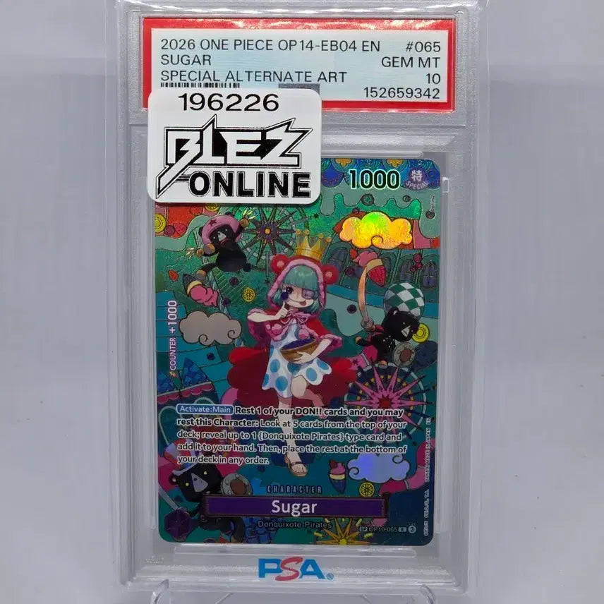 [BUNJANG] One Piece Sugar North American SP Card (2026) PSA 10 / 2026 원피스 슈가 타로 북미판 sp psa10