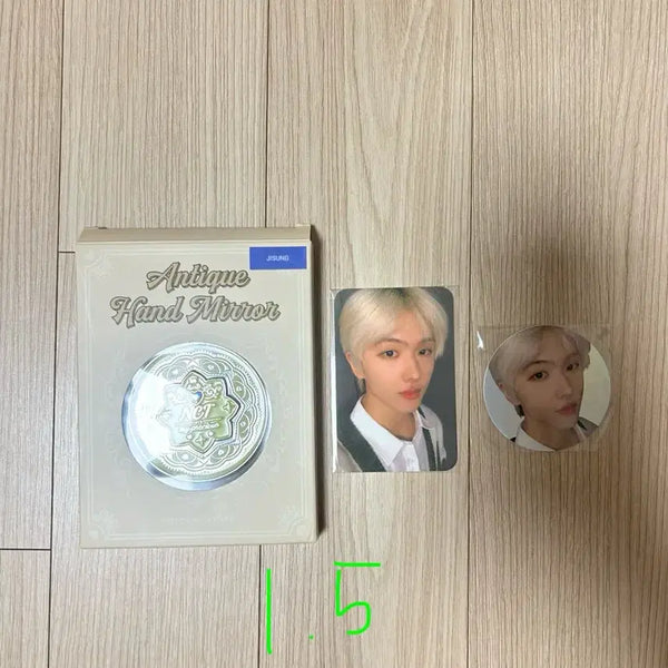 [BUNJANG] NCT Jisung Hand Mirror / 엔시티 지성 손거울 핸드미러