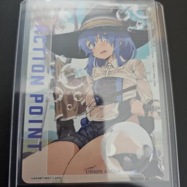 [BUNJANG] Union Arena Mushoku Tensei Roxy Action Point / 유니온아레나 무직전생 록시 액션포인트 팔아요