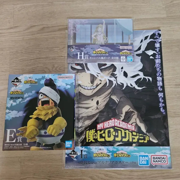 [BUNJANG] My Hero Academia Mineta Prize E + Lower Prizes / 나히아 제일복권 미네타 e상+하위상 팝니다