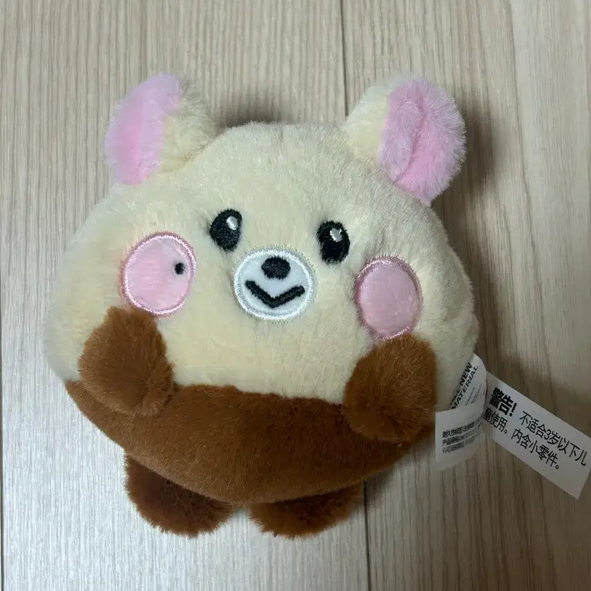 [BUNJANG] NCT Dream Jisung Bamzzi Doll Photocard / 엔시티드림 지성 인형 밤찌 포카포함