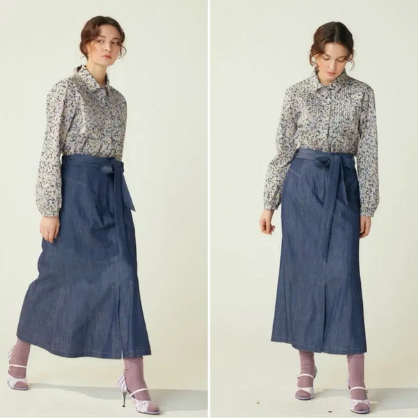 [BUNJANG] Katiao Denim Long Skirt / 카티아조 데님 롱스커트