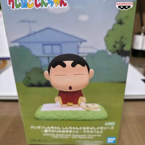 [BUNJANG] Crayon Shin-chan Nakayoshi Memories Figure / (미개봉,당일배송)짱구는 못말려 짱구 피규어 미개봉