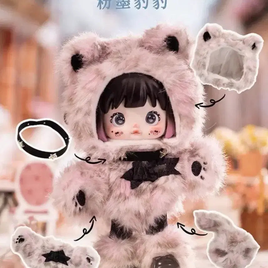 [BUNJANG] Nomi Kingdom Leopard Print Plush Toy / 노미킹덤 호피