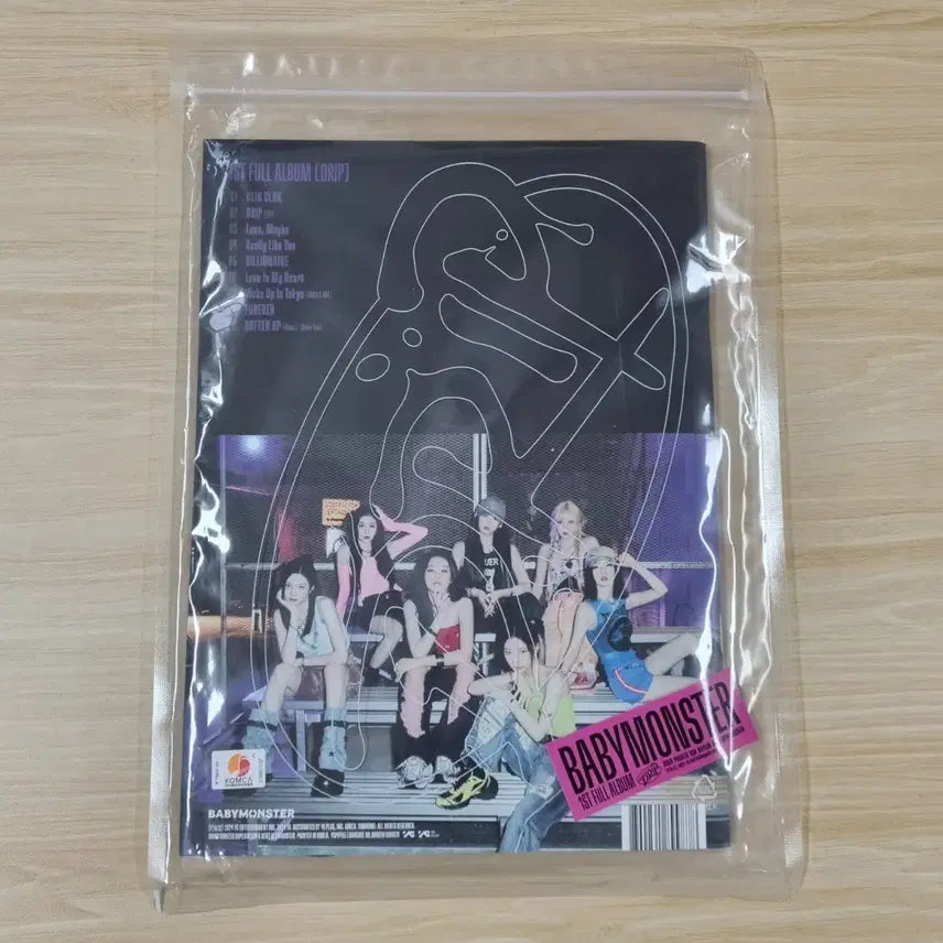 [BUNJANG] BABYMONSTER 1st Album Sealed / 베이비몬스터 1st [BABYMONSTER] 미개봉