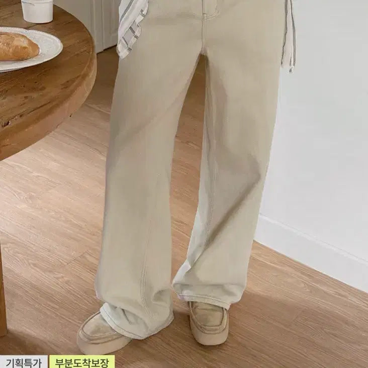 [BUNJANG] J Style White Cotton Pants (Plus Size) / 빅사이즈 제이스타일 화이트코튼팬츠