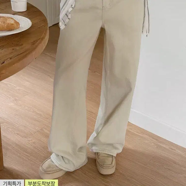 [BUNJANG] J Style White Cotton Pants (Plus Size) / 빅사이즈 제이스타일 화이트코튼팬츠