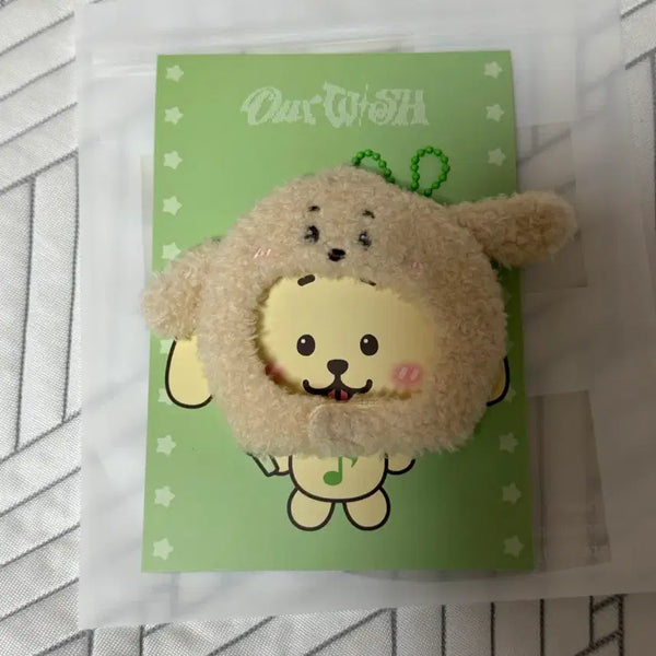 [BUNJANG] NCT WISH Jaehee Wishdoll Hat Keyring / 댕트리버 모자 키링 엔시티위시 재희 위시돌
