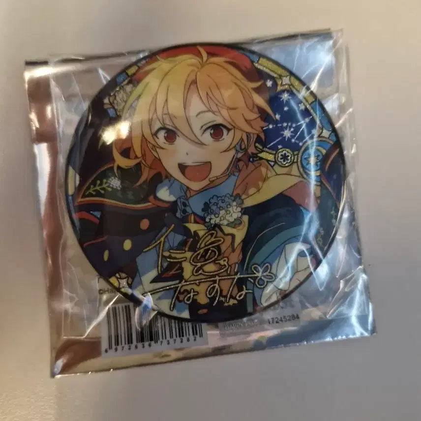 [BUNJANG] Hoshino Aoi Badge (Sealed) / 별의 흔적 나즈나 뱃지 (미개봉)