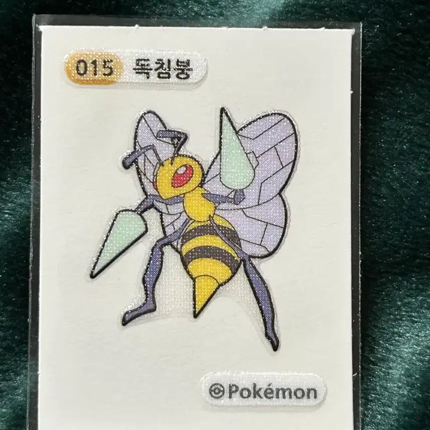 [BUNJANG] Pokemon Sticker 015 Nidorino / 포켓몬 띠부씰 015 독침봉