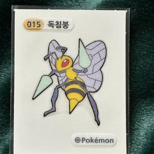 [BUNJANG] Pokemon Sticker 015 Nidorino / 포켓몬 띠부씰 015 독침봉