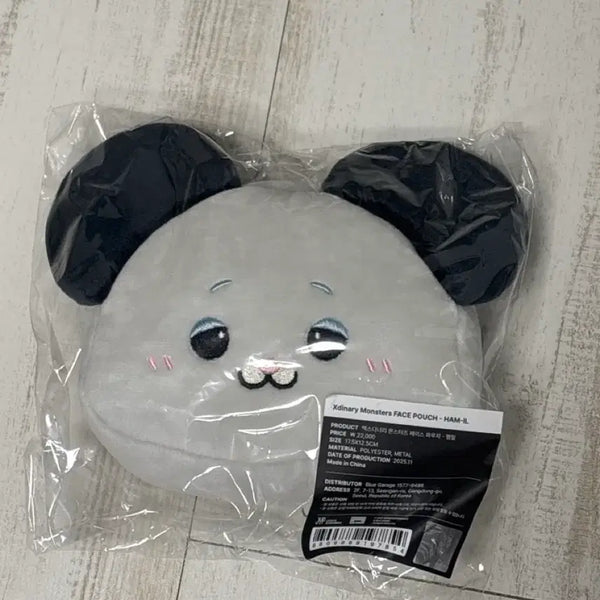 [BUNJANG] Xdinary Heroes Haemil Face Pouch / 엑디즈 엑스디너리 히어로즈 햄일 페이스 파우치