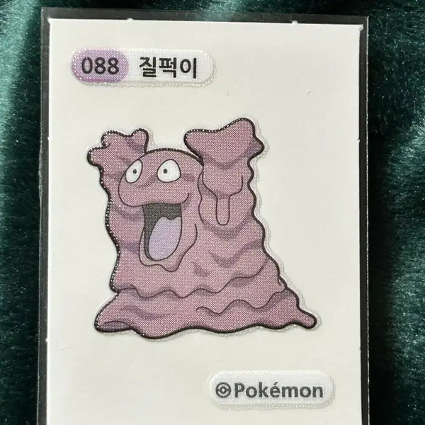 [BUNJANG] Pokemon Sticker 088 Wooper / 포켓몬 띠부씰 088 질퍽이
