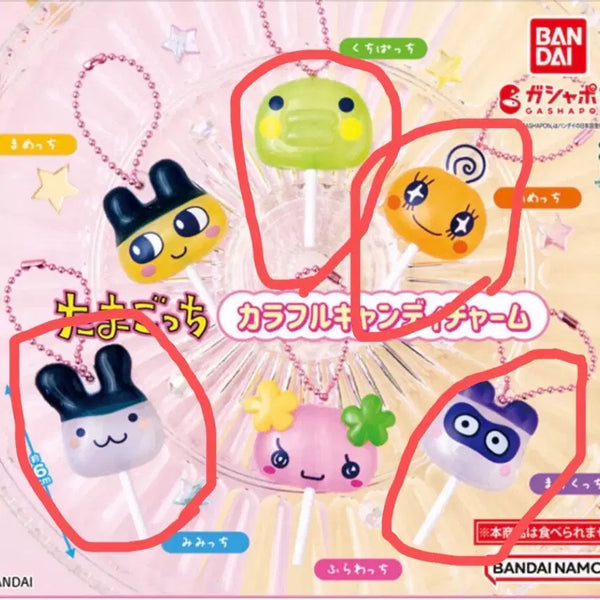 [BUNJANG] Bandai Tamagotchi Colorful Candy Gacha Keyring / 반다이) 다마고치 컬러풀 캔디 가챠 키링