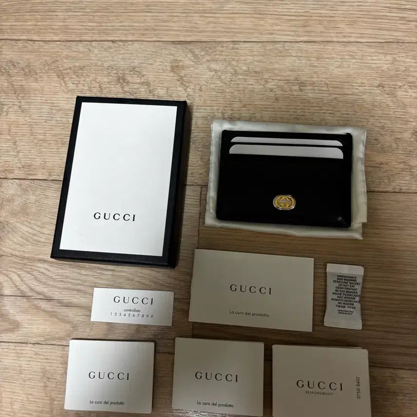 [BUNJANG] Gucci Interlocking Card Holder / 구찌 인터로킹 카드지갑