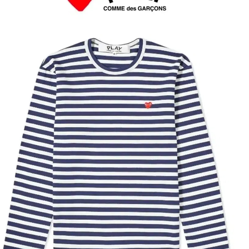 [BUNJANG] Comme des Garçons Play Border Long Sleeve T-Shirt / 꼼데 블루 긴팔티셔츠 보더티