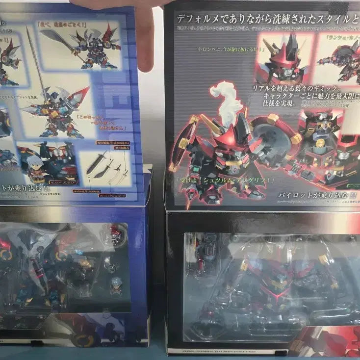 [BUNJANG] Deformers Daigenzausenter Action Figure / 데포르무버 다이젠가 아우센자이터 팝니다