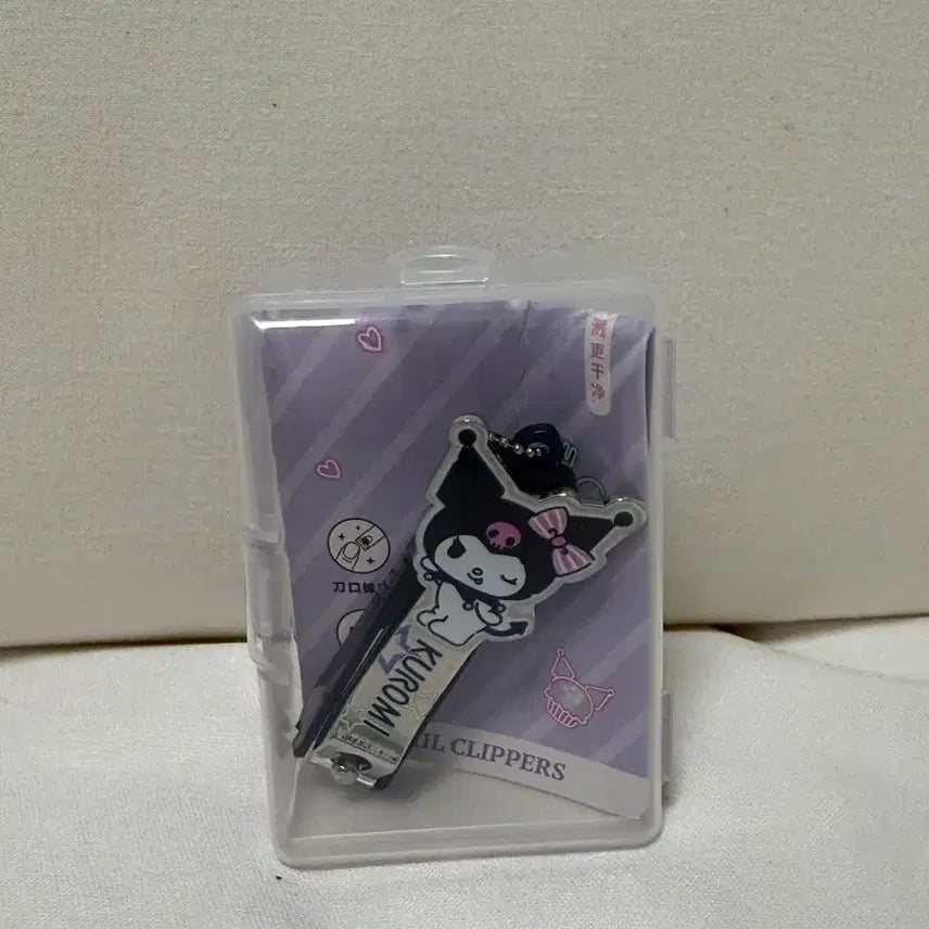 [BUNJANG] Sanrio Kuromi Nail Clipper / [새상품] 산리오 쿠로미 네일 클리퍼