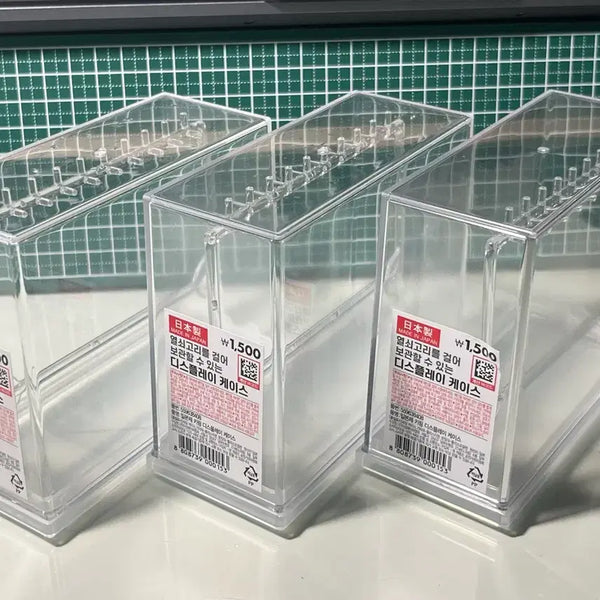 [BUNJANG] Display Case Bundle Set (3 Pieces) / 키링 디스플레이 케이스 3개 일괄