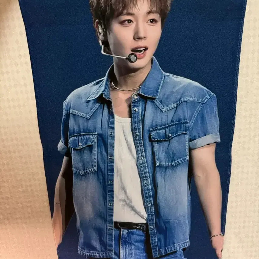 [BUNJANG] Park Jihoon Slogan / 박지훈 슬로건