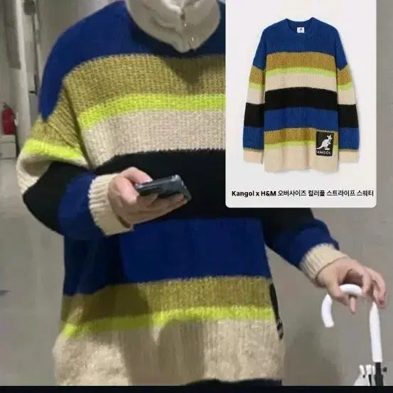 [BUNJANG] Kangol x H&M Oversized Striped Sweater / 빈첸 손민수템 캉골니트