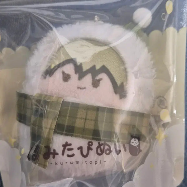 [BUNJANG] Jujutsu Kaisen Naoya Zenin Winter Ver. Kurumi Tapestry Plush / 주술회전 쿠루미타피누이 젠인 나오야 겨울 ver.