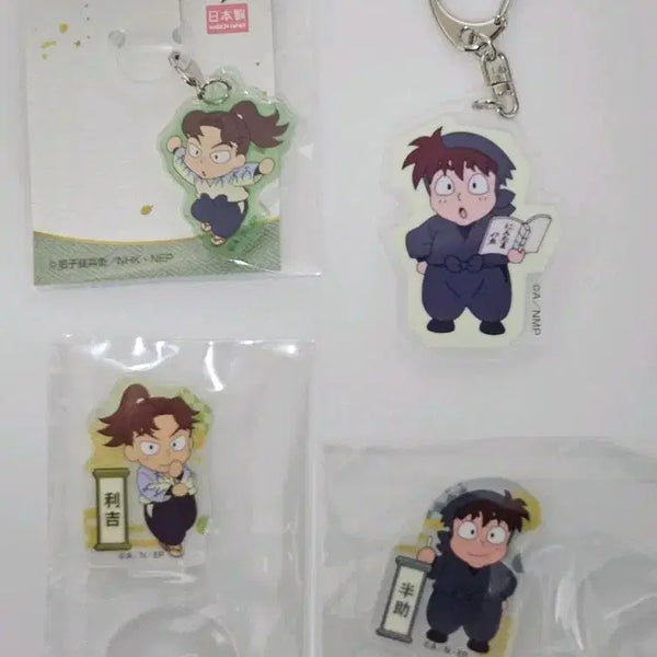 [BUNJANG] Nintama Rikiichi Doi SD Acrylic Stand Keyring Bundle Set / [일괄] 닌타마 리키치 도이 SD 아크릴 스탠드 키링