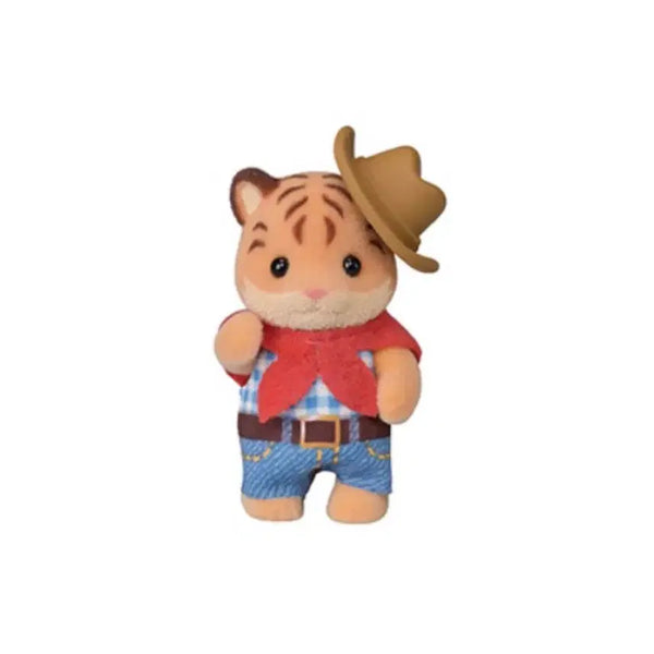 [BUNJANG] Sylvanian Families Baby Tiger Sealed Blind Bag / 실바니안 아기 호랑이 미개봉
