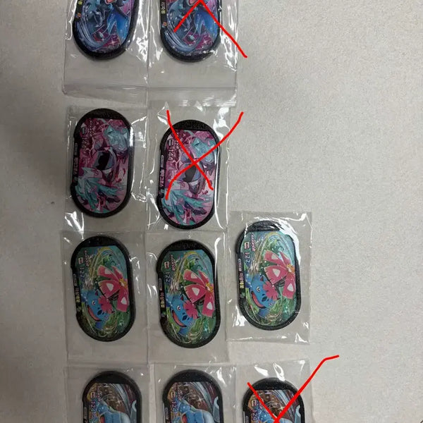 [BUNJANG] Pokemon Tag Stars Series 1 Charizard, Metagross, Venusaur, Blastoise / 포켓몬 태그스타 1탄 리자몽, 메타그로스, 이상해꽃, 거북왕