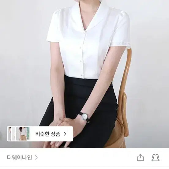 [BUNJANG] The Way 9 Cotton Collar Blouse / 새상품 택o) 더웨이나인 면접용 카라 블라우스