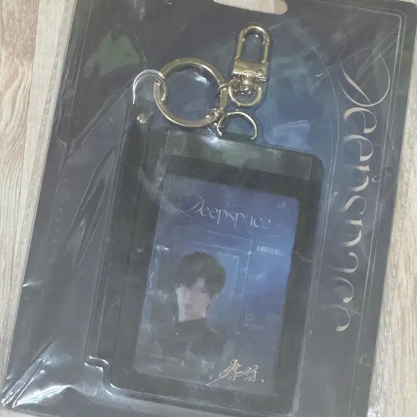 [BUNJANG] LuvDeep ID Card Holder Keyring / 럽딥 아이디 카드 홀더 키링 판매합니ㅏㅇ