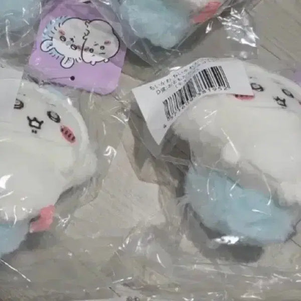 [BUNJANG] Chiikawa Ichigo Kuji Ichiban Kuji Ichibansho D Prize Momonga Plush / 치이카와 투성이 쿠지 D상 모몽가