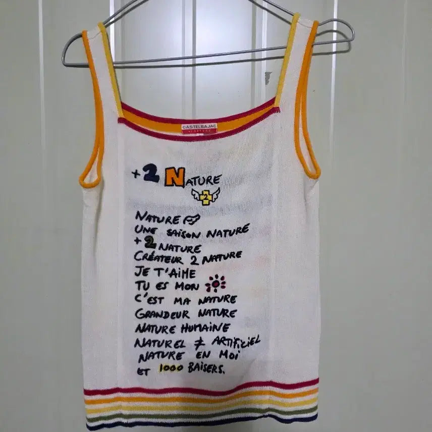 [BUNJANG] CASTELBAJAC Sleeveless Knit Vest / 까스텔바작 민소매 니트