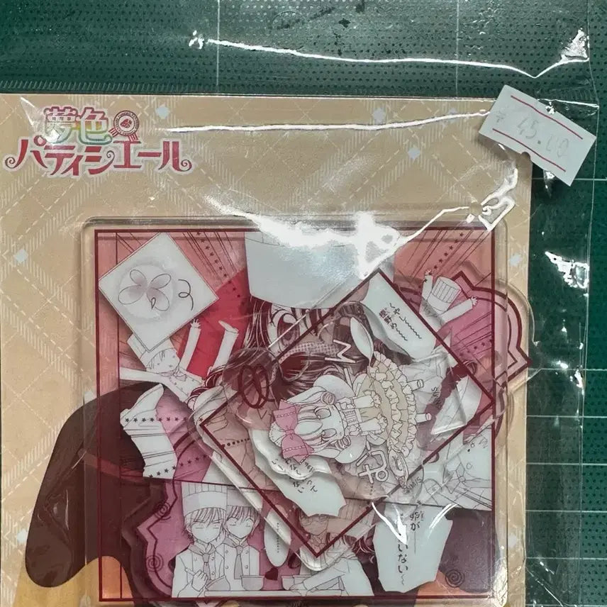 [BUNJANG] Dream Produce Chinese Comfor Acrylic Stand (Sealed) / 급전, 미개봉) 꿈빛파티시엘 꿈파 중국 컴포어 아크릴