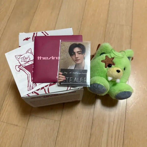 [BUNJANG] ENHYPEN Sunghoon Voice Keychain / 엔하이픈 성훈 보이스키링