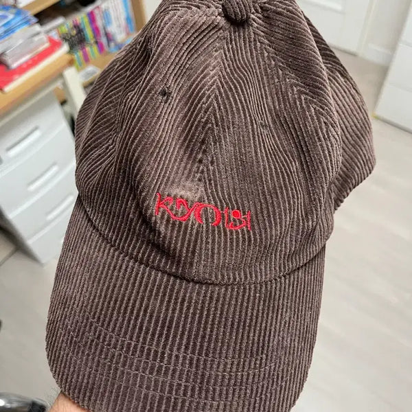 [BUNJANG] Silica Gel Kykyo181 Hat / 실리카겔 쿄kyo181모자 팝니다