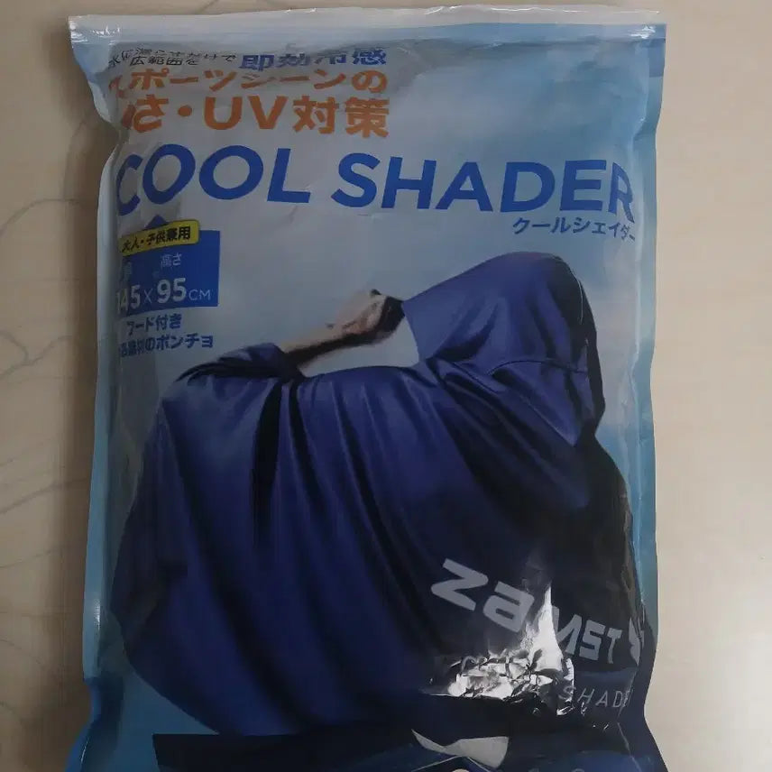 [BUNJANG] Zamst Cool Shader / 잠스트 쿨 쉐이더