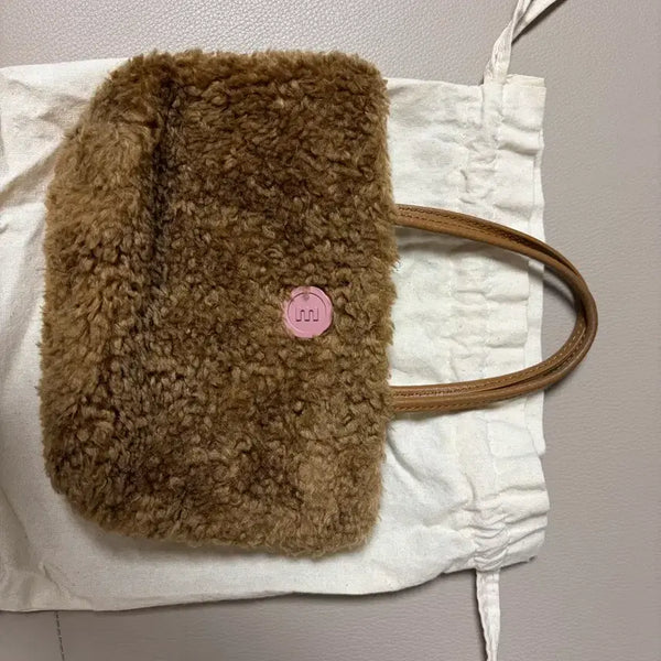 [BUNJANG] MinuteMute ChloMini Brownie Bag / 미닛뮤트 클로미니 브라우니
