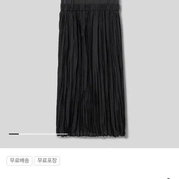[BUNJANG] KUHO 24SS Pleated Dress Ash Size 0 / 24SS 구호 플리츠 원피스 - 오늘 거래 시